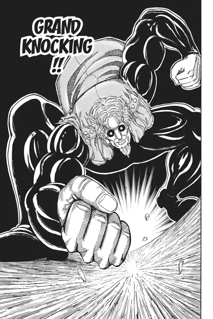 Toriko Chapter 243 image 11_optimized